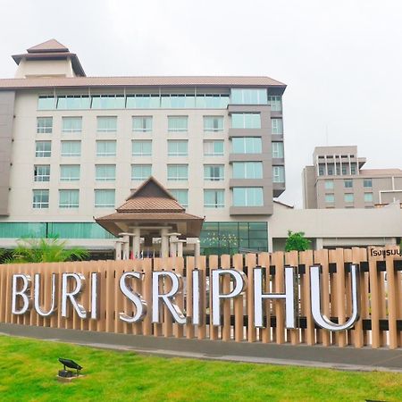 Buri Sriphu Hotel هات ياي المظهر الخارجي الصورة