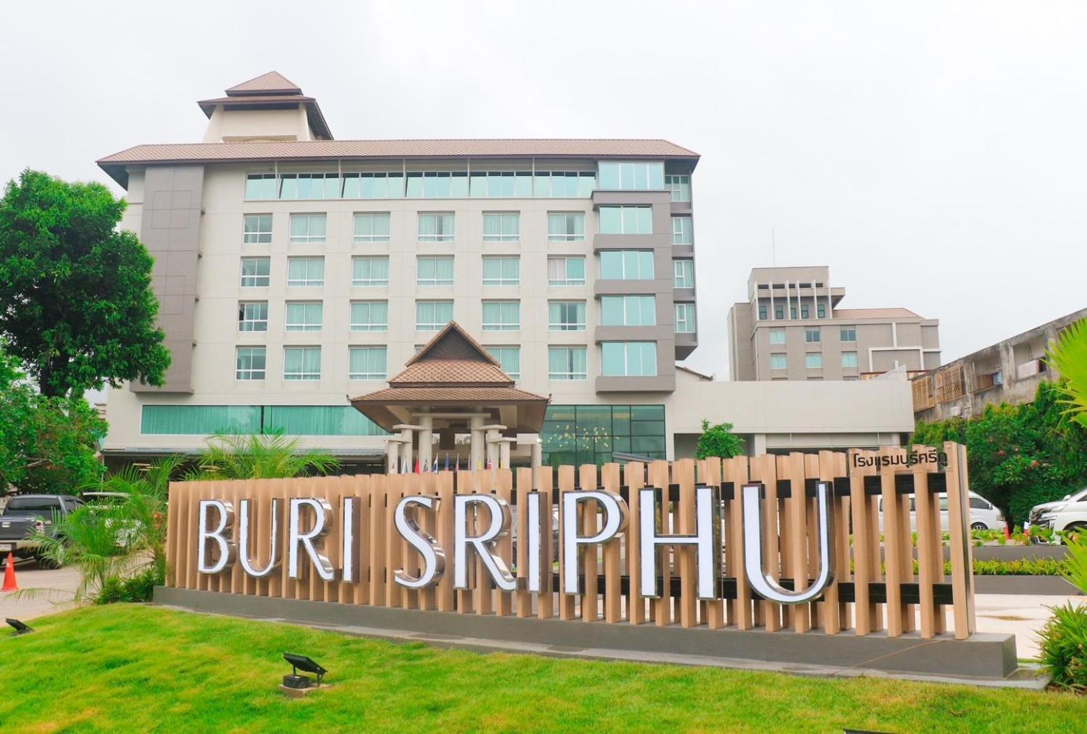 Buri Sriphu Hotel هات ياي المظهر الخارجي الصورة